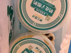 -尹三豆汁(前门旗舰店)