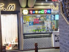 -南京时尚莱迪购物广场(正洪街店)