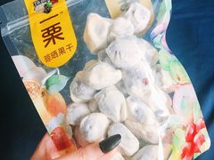-一栗·新鲜零食炒货(太原街沃尔玛店)