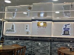 -豫掌柜饸饹面·烩面(秀沿路店)