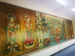-敦煌市博物馆