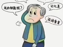-自然之声助听器·呼吸机(康桥旗舰店)
