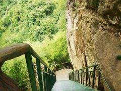 -秦岭终南山世界地质公园翠华山景区