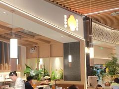 -好彩猪肚鸡(正弘城店)