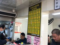 -超爷叔面馆(西园店)
