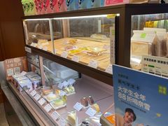 -奈雪的茶(中粮祥云小镇店)
