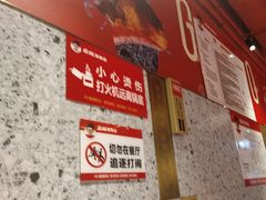 -宏姐串串香(征仪路店)