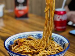 茄汁拌川-复兴面王(河东路起源店)