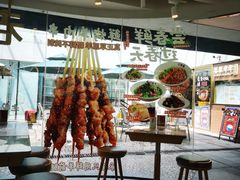 -老碗会·陕西手工面(中心书城店)