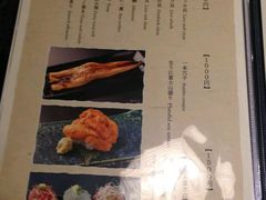 -回転寿司酒場 銀座沼津港