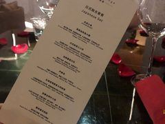 -wann lounge 低温慢煮牛排·清吧