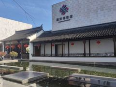-嘉定博物馆