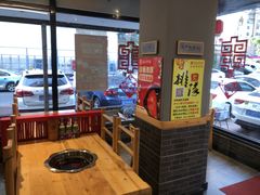 -袁记串串香(西安路店)