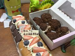 -囍悦烘焙(恒隆御水岸店)