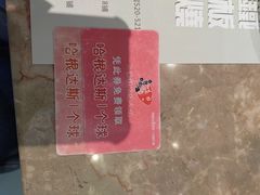 -上渔铁板烧(熙悦汇店)