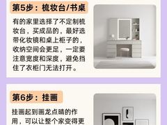 -京东家装(昆明总店)