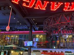 -肉串汪(望京店)