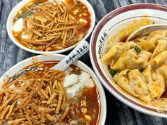 -西月城谭豆花(春熙路店)