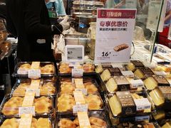 面包甜点陈列柜-盒马鲜生(丁香国际店)