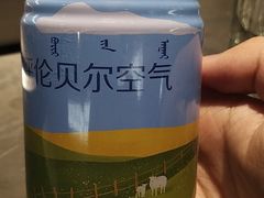 -很久以前羊肉串(中山公园店)