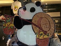 -轩客会(熊猫书店)