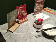 -山衢味庄·鲜辣衢菜(杭行路店)