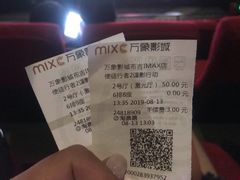 -万象影城(深圳布吉万象汇IMAX店)