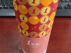 -1点点(南塘金茂府店)