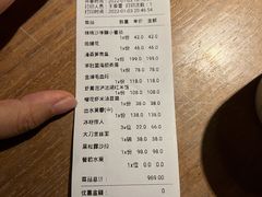 -辛香汇·现炒川菜(淮海路百盛店)