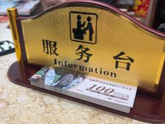 -朱记乳鸽王·非遗石岐乳鸽·全鸽宴(大兴旗舰店)