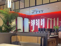 -川知味(京华城店)