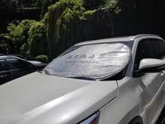 -披云山庄