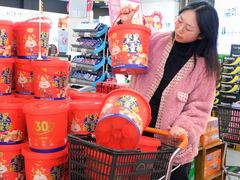 -厦门大西洋天虹百货商场