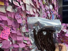 -雨霖祥和炖肉(南市店)