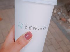 -爸爸糖吐司面包(南京鼓楼龙江店)