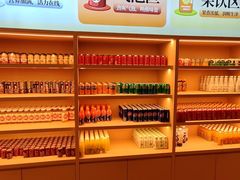 -海茵汇(萧山店)