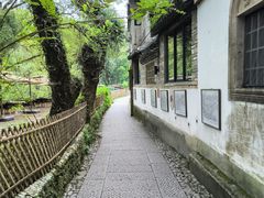 -西溪南古村落