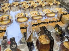 -丁香西饼屋(桂林路店)