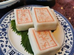 -宁波状元楼酒店(和义路店)