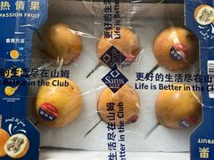 -山姆会员商店(邻瑞广场店)