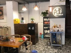 大堂-云朵小院·石锅鱼·野生菌餐厅(蒗放店)
