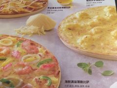 菜单-必胜客(桂林中山店)