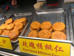 -老徐家柿子饼(北广济街店)