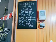 -董一米线(汉峪金谷店)