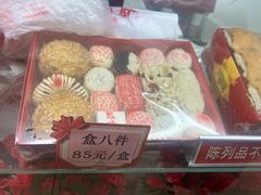 -芦庄子桂顺斋(和平路总店)