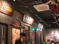 -北三老太太烧烤(人生一串上榜店)