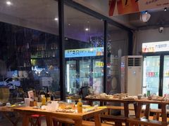 -木屋烧烤(南新店)