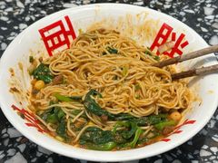 -胖妹面庄(香饵胡同店)