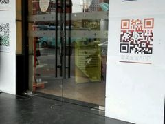 -星美国际影商城(虹口店)