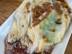 -三身人金新肠粉(丹霞店)
